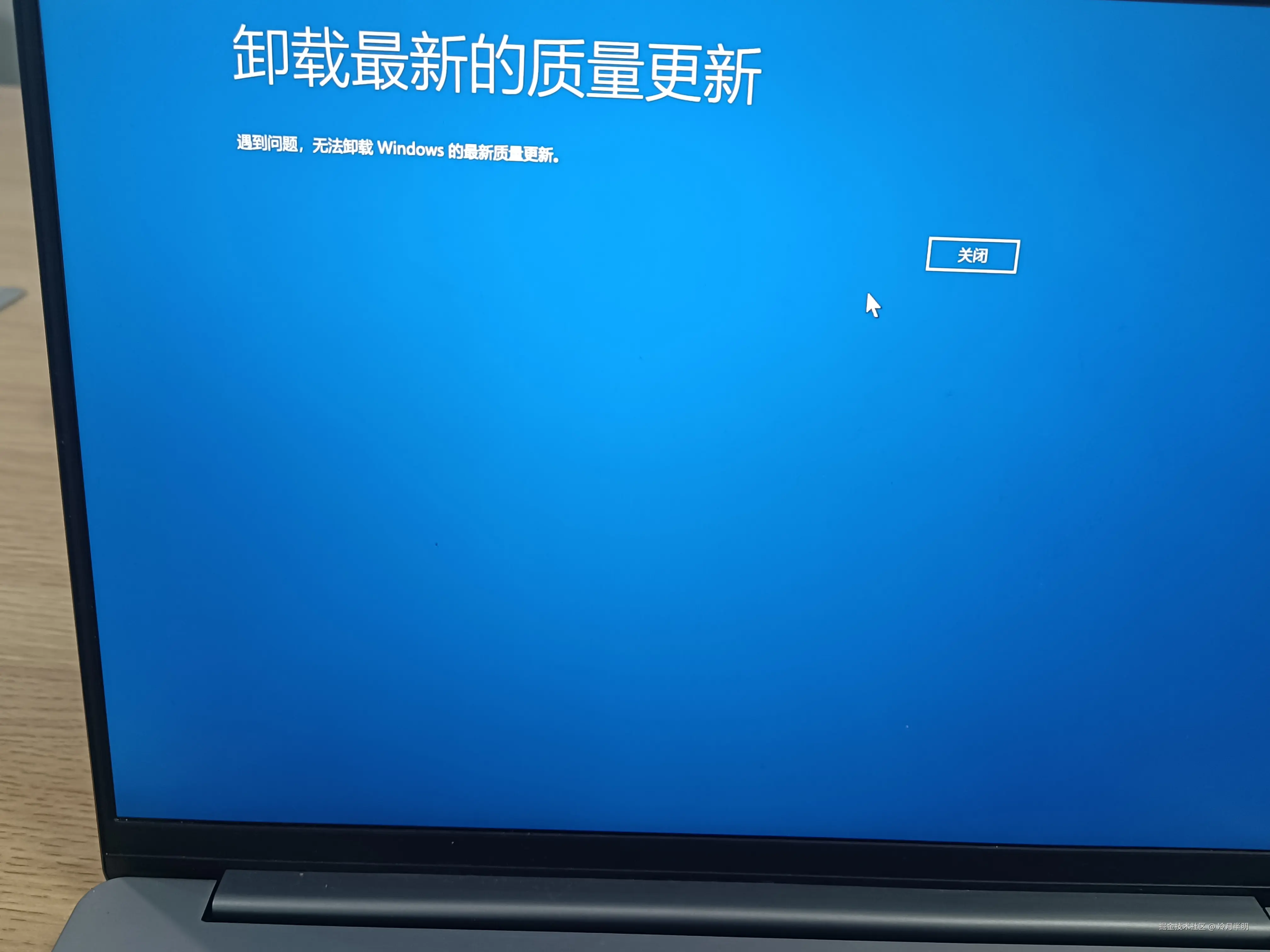 冷月半明于2024-09-18 16:04发布的图片