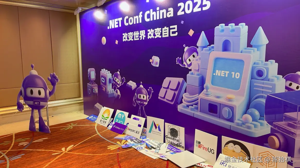 陈拾棋_于2025-11-30 13:42发布的图片