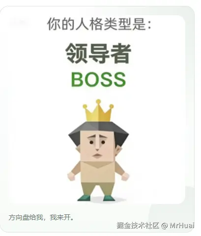 MrHuai于2026-04-10 10:32发布的图片