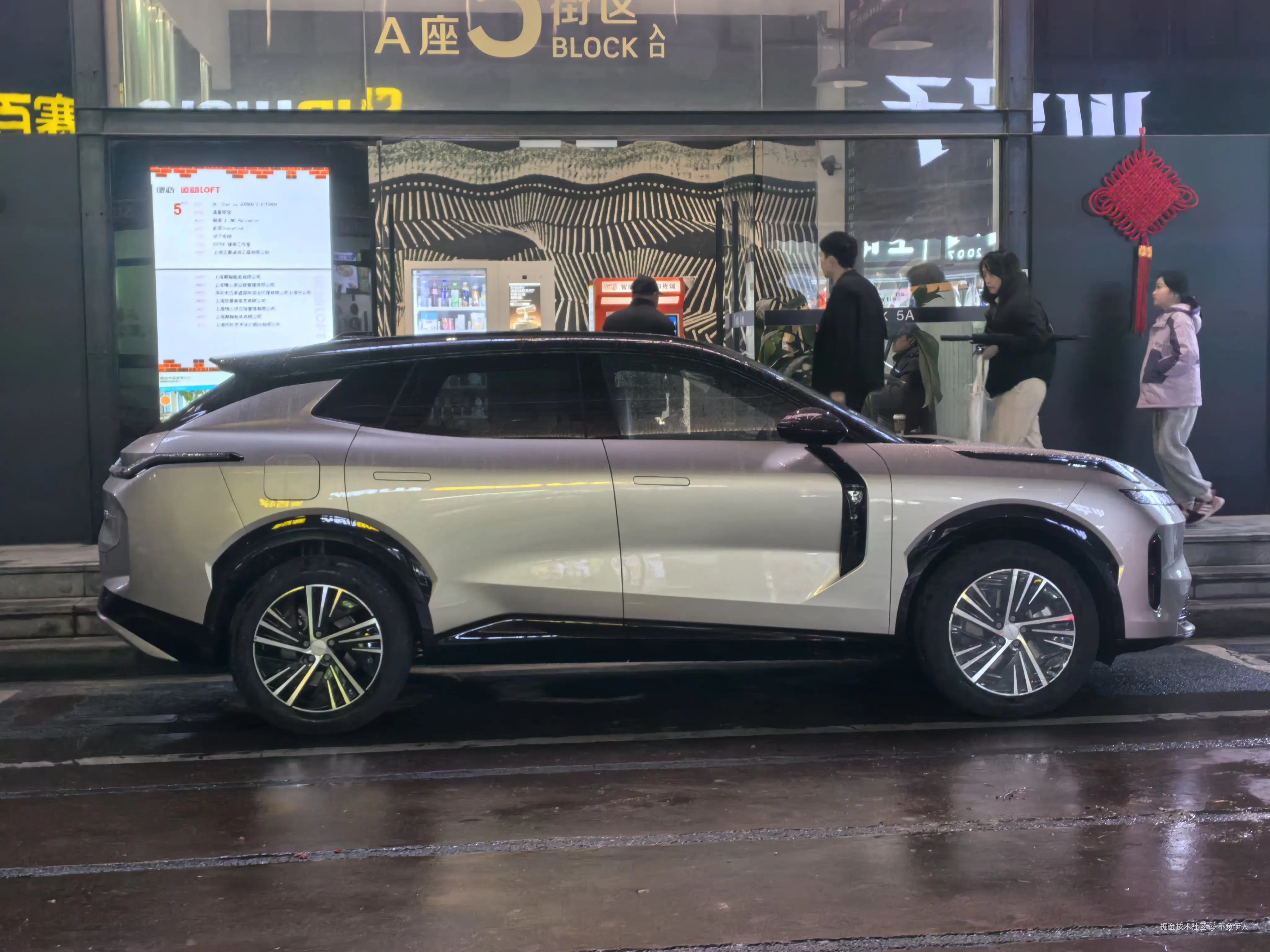 不负伊人于2025-03-18 15:10发布的图片