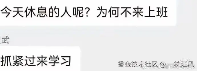一枕江风于2025-08-21 01:31发布的图片