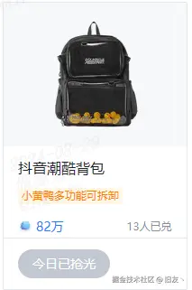 旧友丶于2024-08-29 10:22发布的图片