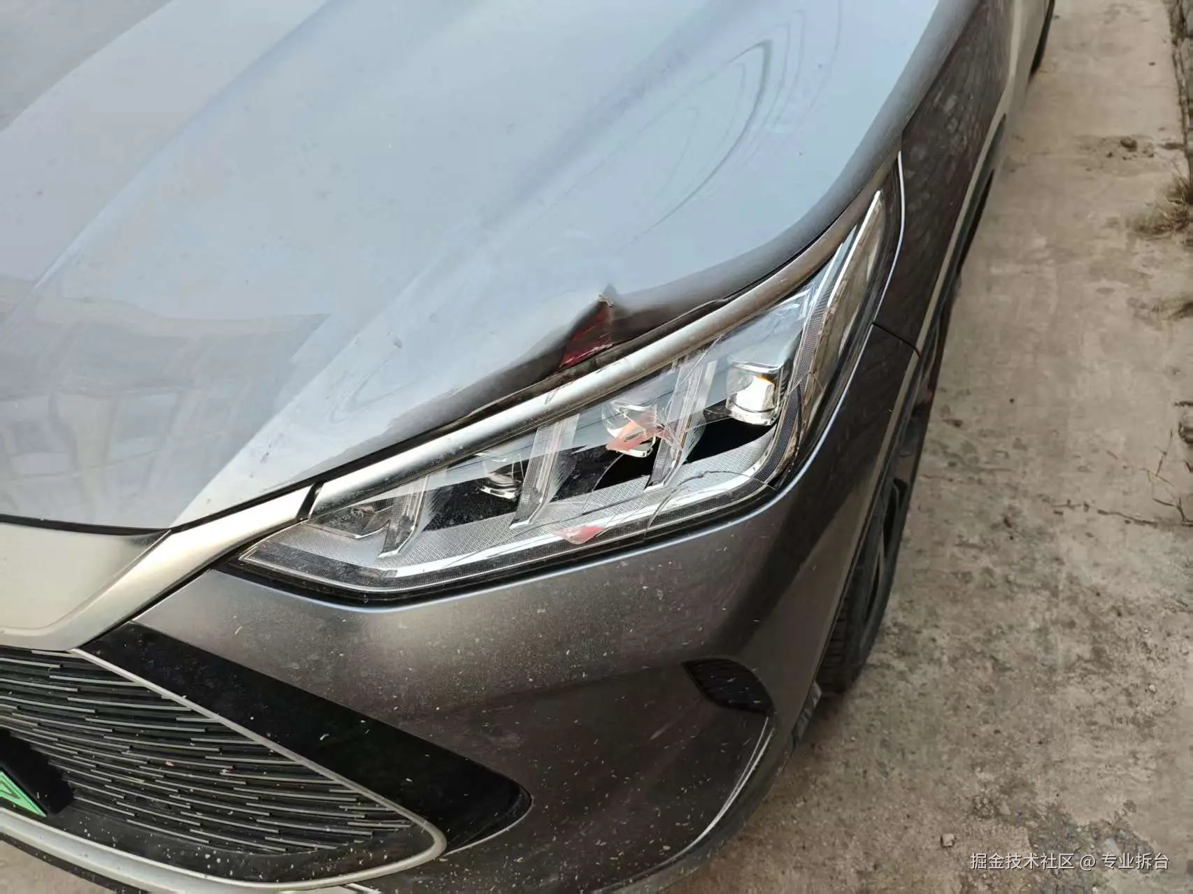 专业拆台于2025-11-17 10:55发布的图片