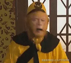 无产阶级帅哥于2025-10-16 11:04发布的图片