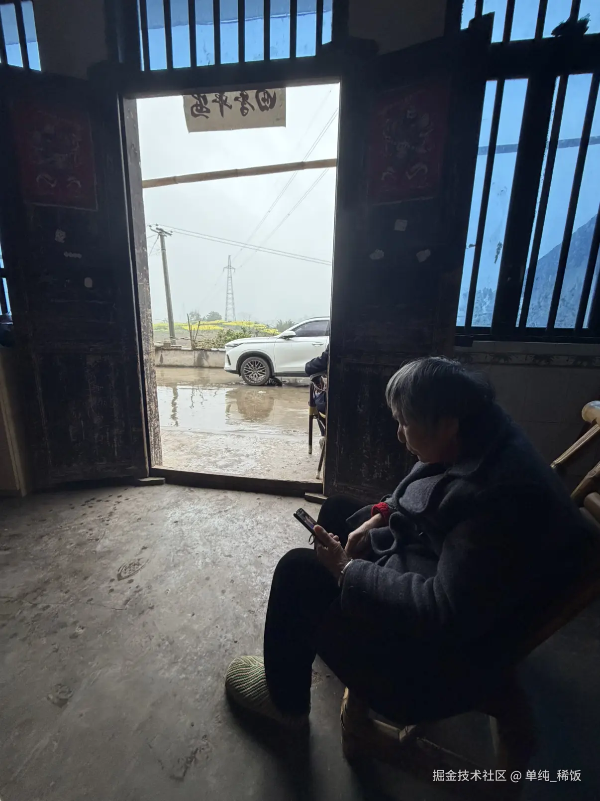 单纯_稀饭于2026-03-03 14:18发布的图片