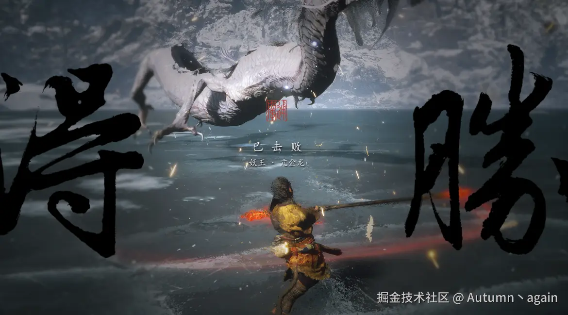 Autumn丶again于2024-08-26 09:12发布的图片