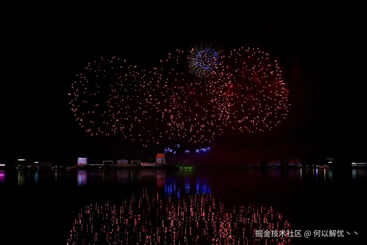 何以解忧丶丶于2025-12-08 10:07发布的图片