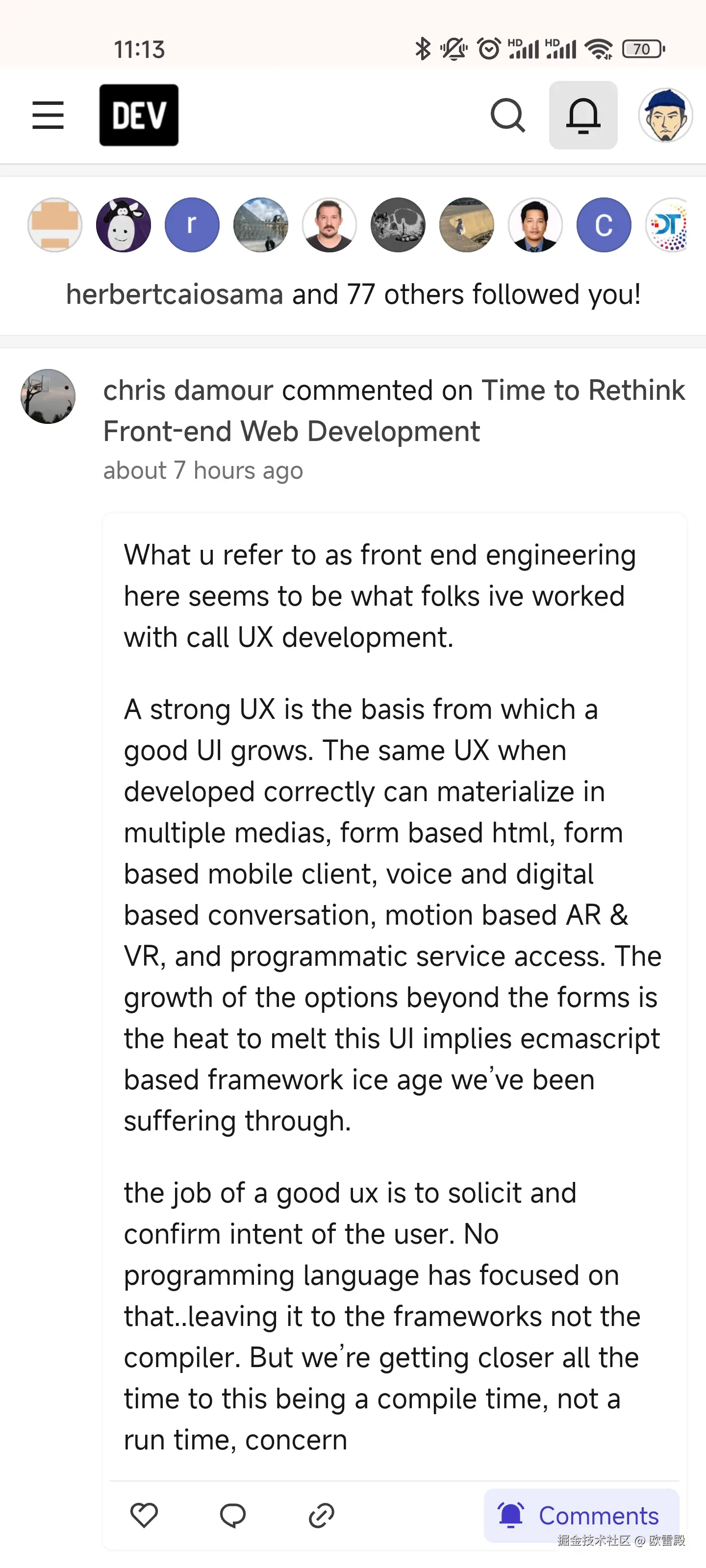 欧雷殿于2025-01-27 11:55发布的图片