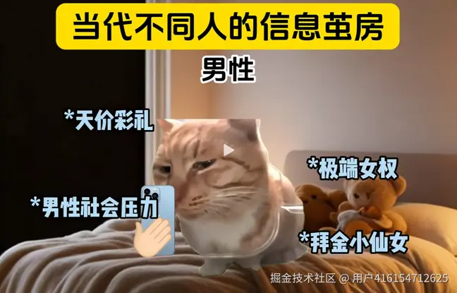 用户416154712625于2025-08-08 09:03发布的图片