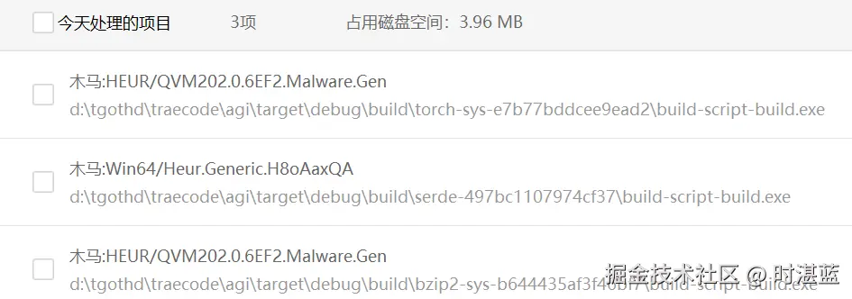 时湛蓝于2025-04-03 12:03发布的图片