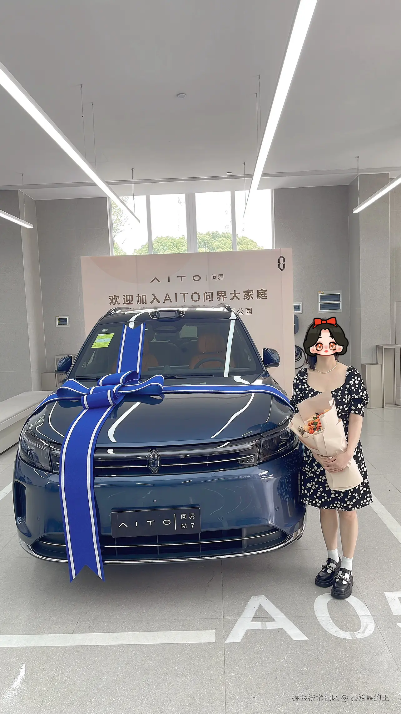 秦始皇的王于2024-08-02 06:23发布的图片