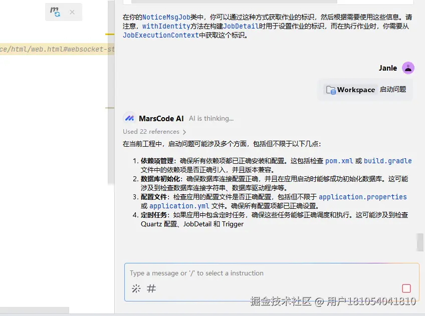 用户181054041810于2024-11-15 06:14发布的图片