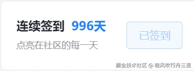 晚风吹行舟三里于2024-07-16 16:29发布的图片