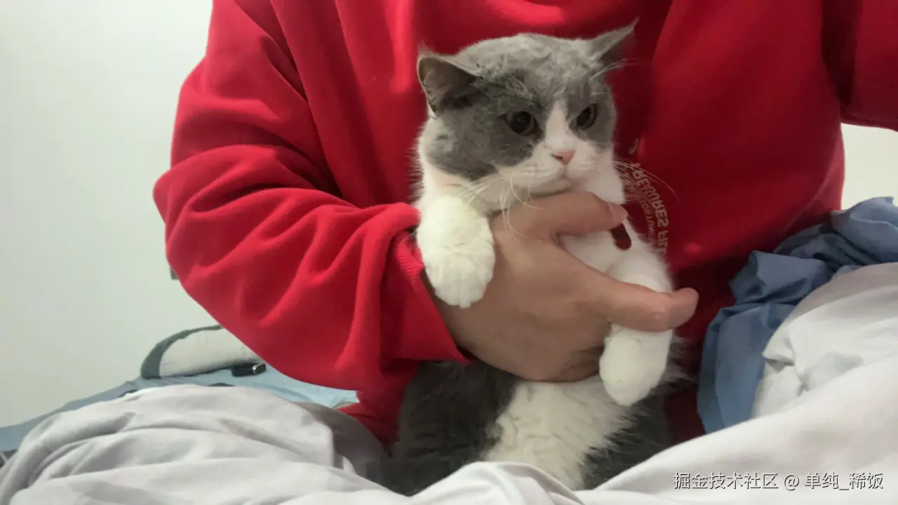 单纯_稀饭于2025-02-07 08:15发布的图片