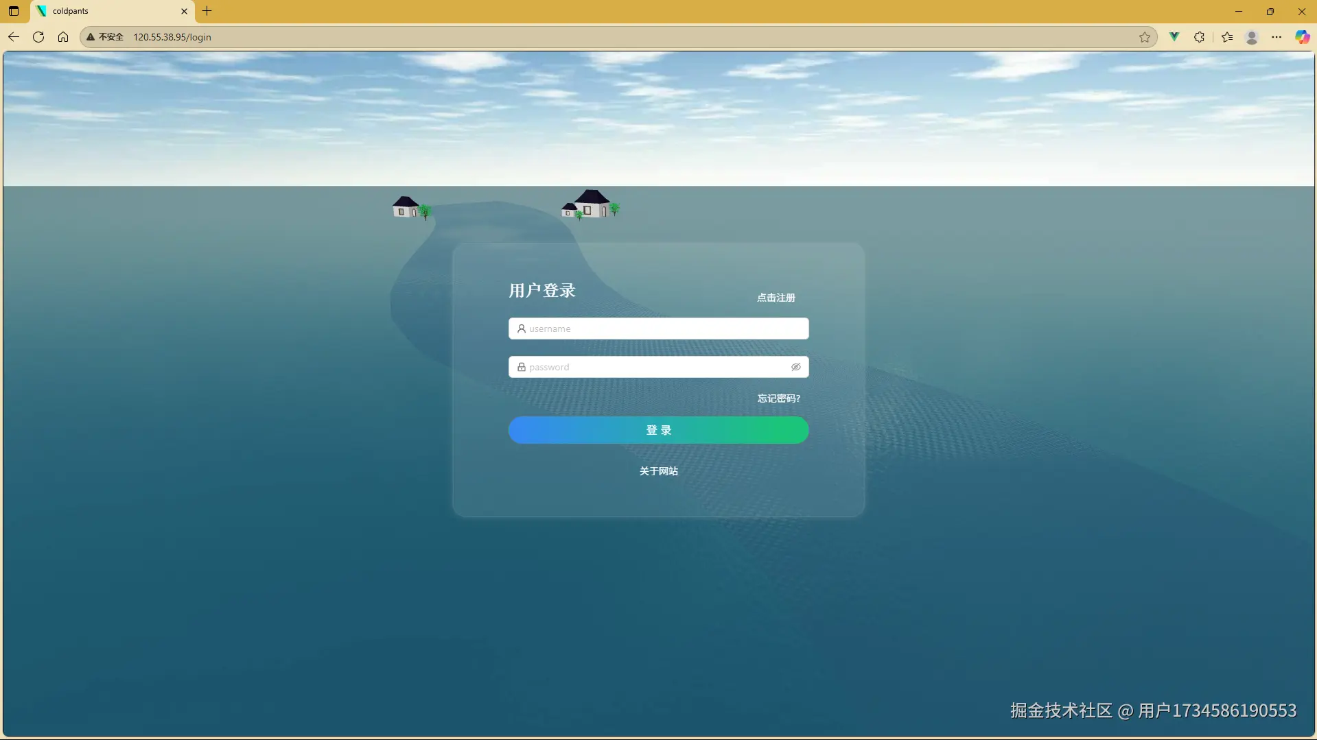 nestjs+fastify+prisma