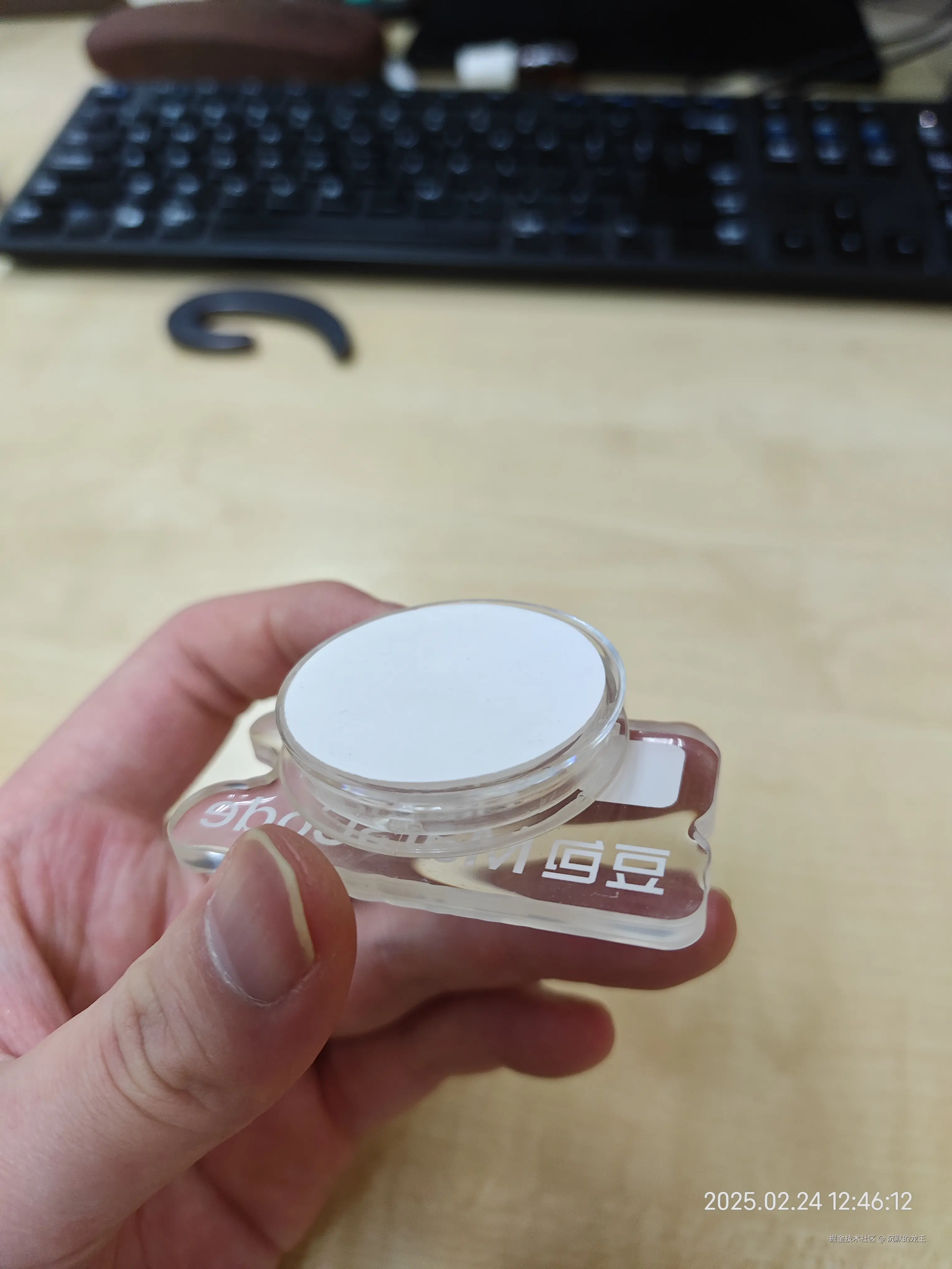 沉默的龙王于2025-02-24 13:26发布的图片