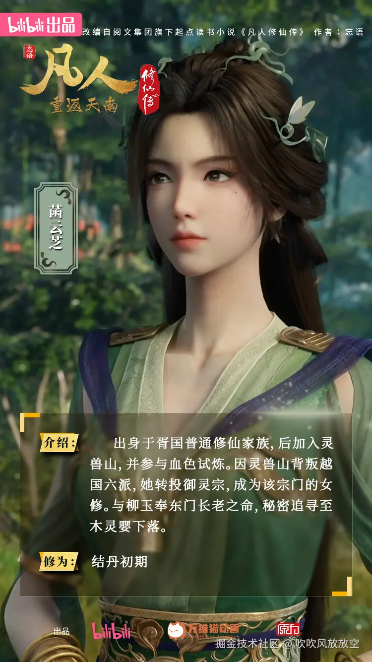 吹吹风放放空于2026-01-16 16:19发布的图片