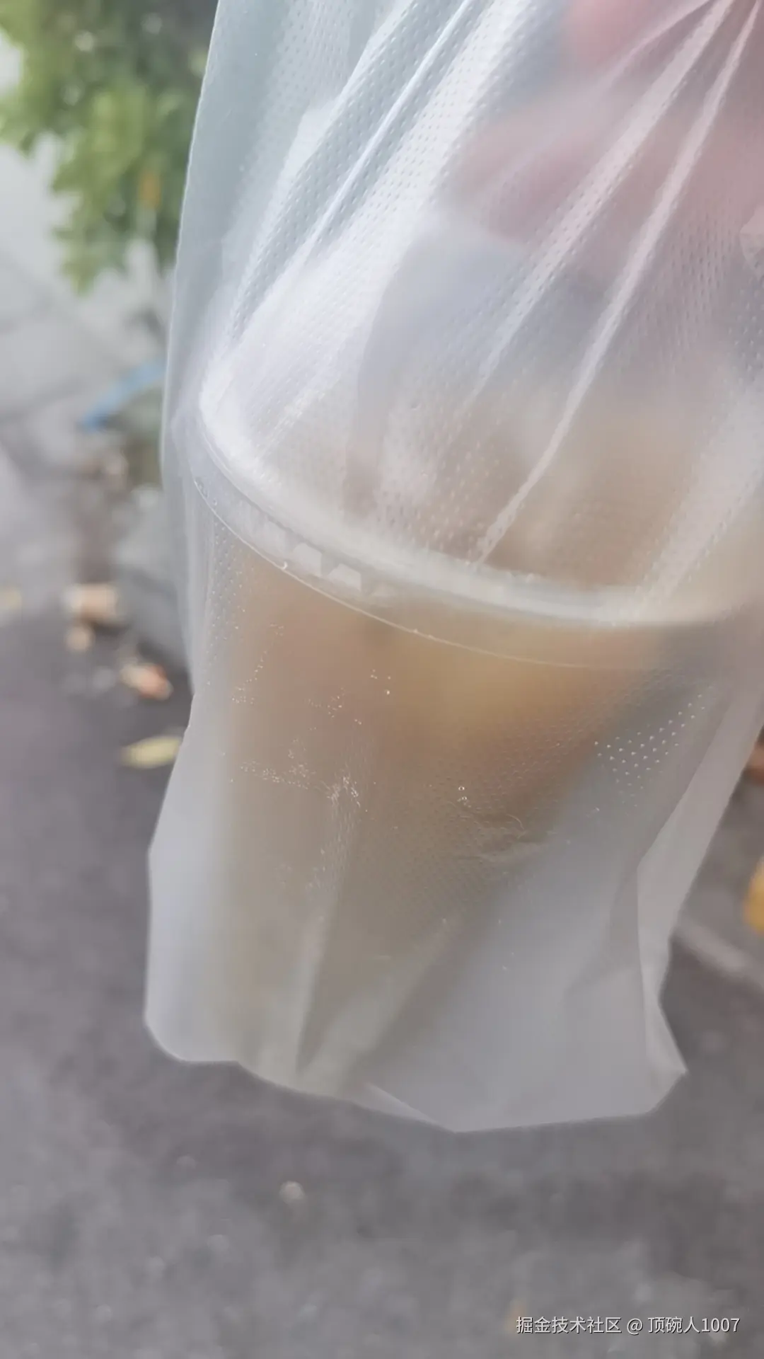 顶碗人1007于2025-11-10 09:04发布的图片