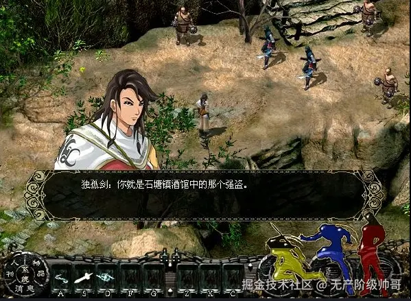 无产阶级帅哥于2025-12-12 16:39发布的图片