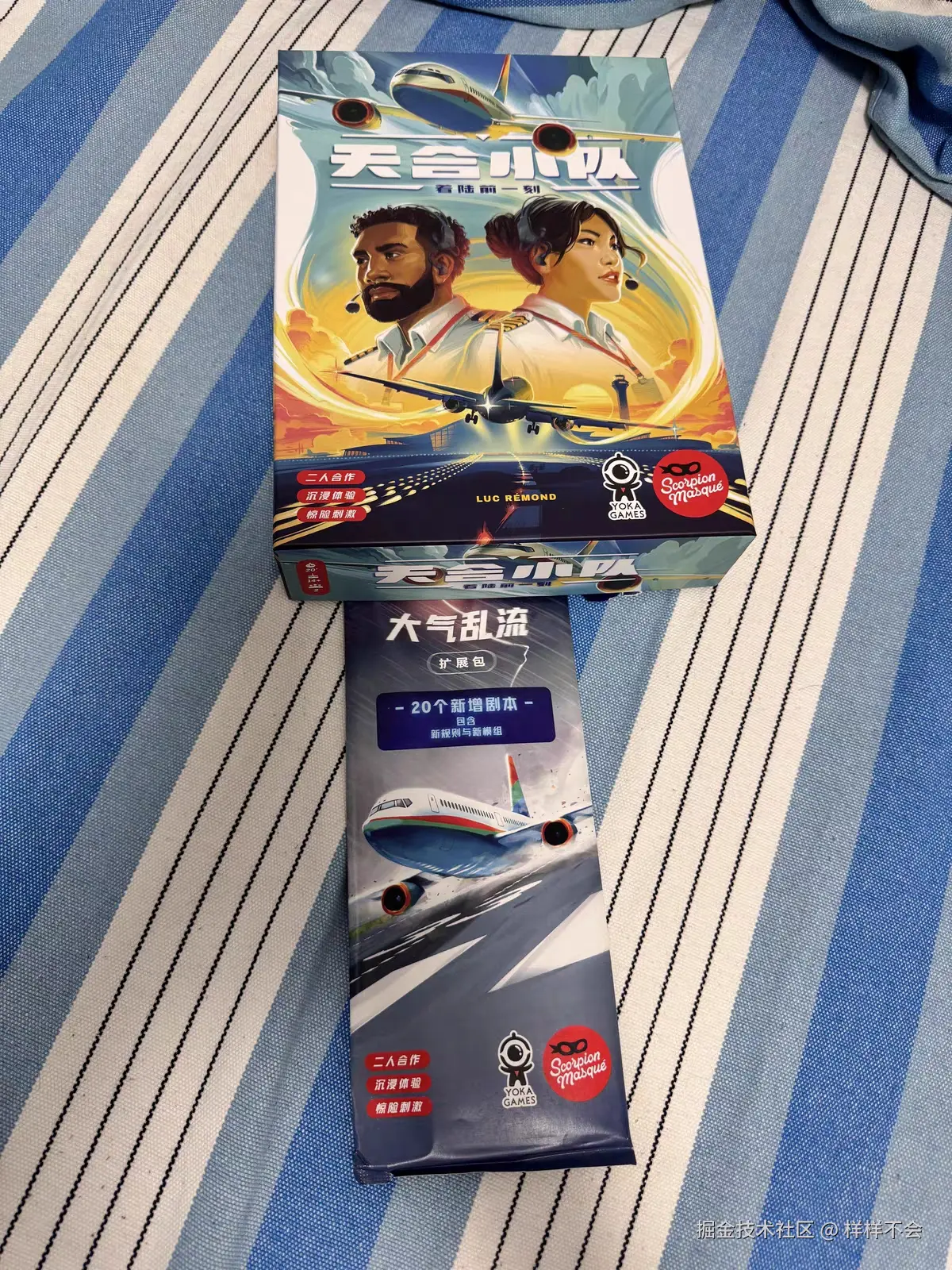 样样不会于2026-03-20 14:21发布的图片