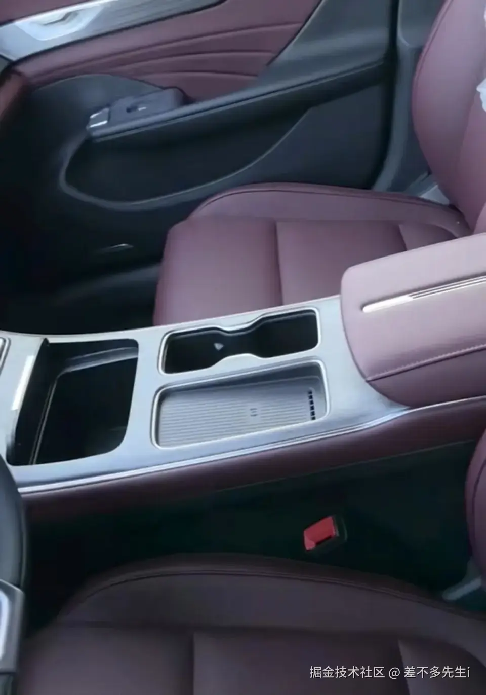 差不多先生i于2026-02-04 18:02发布的图片