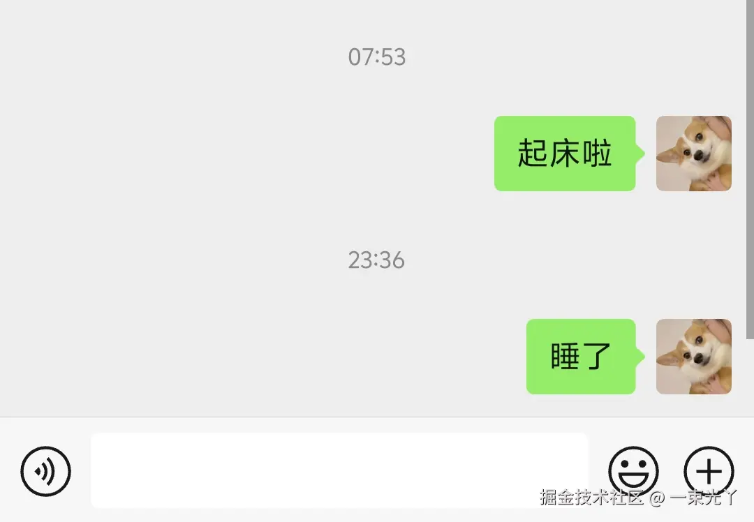一束光丫于2024-11-26 23:38发布的图片
