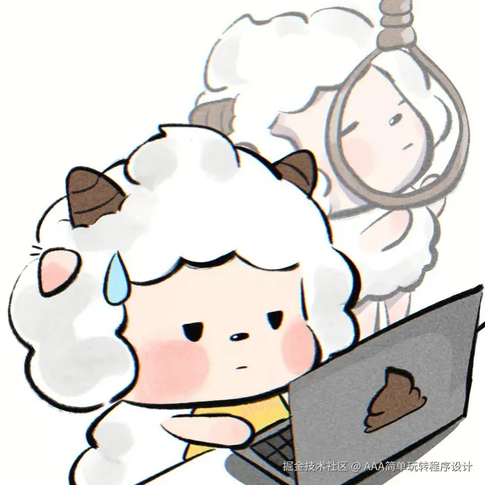 Scala入门与基础教学喔！