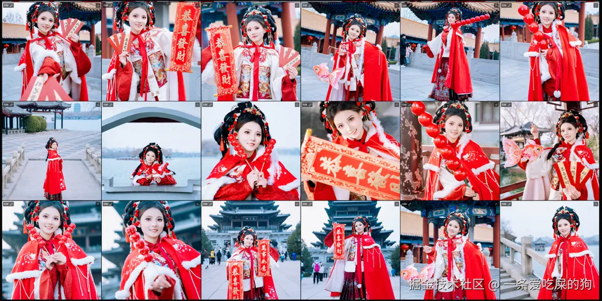 一条爱吃屎的狗于2025-01-26 06:20发布的图片