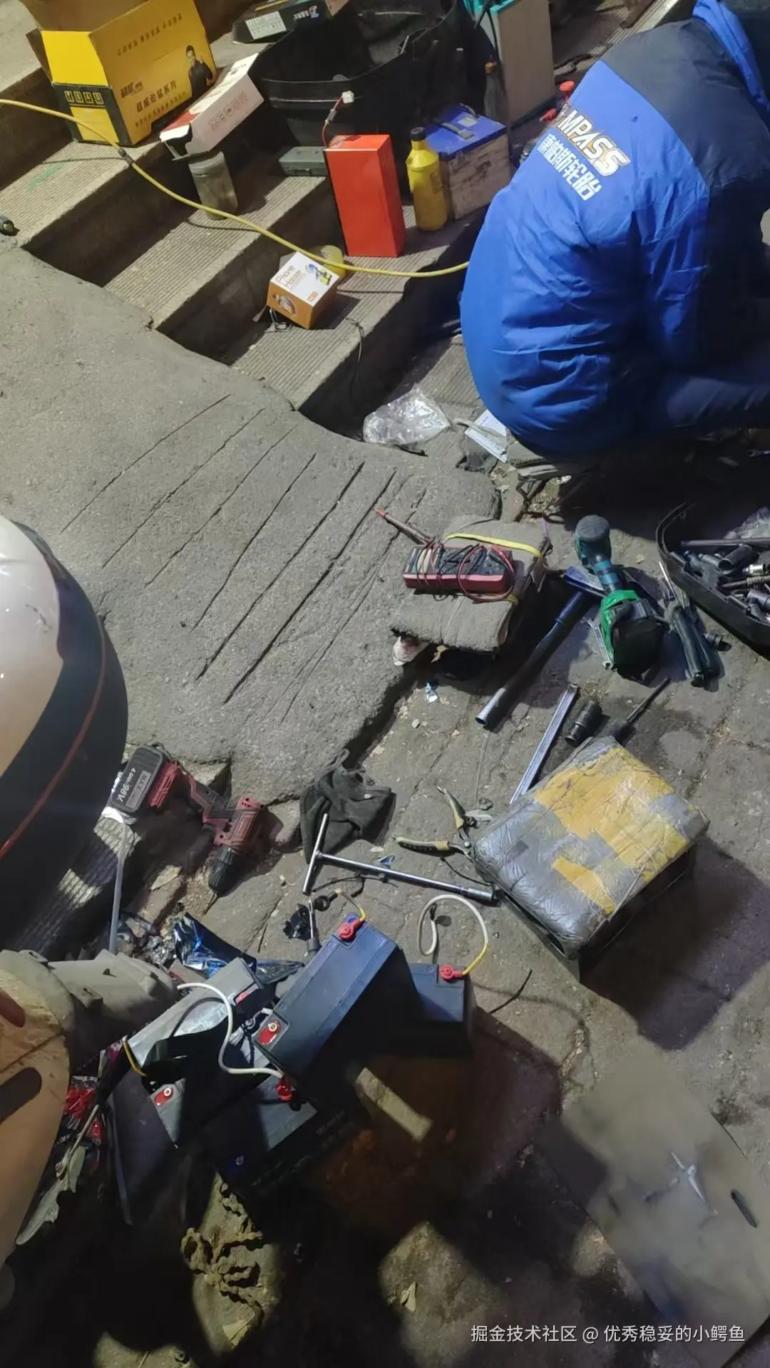 优秀稳妥的小鳄鱼于2025-02-08 19:48发布的图片