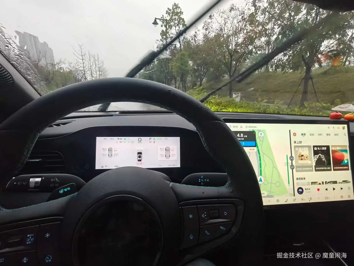 魔童闹海于2025-11-12 11:27发布的图片