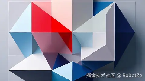 重构