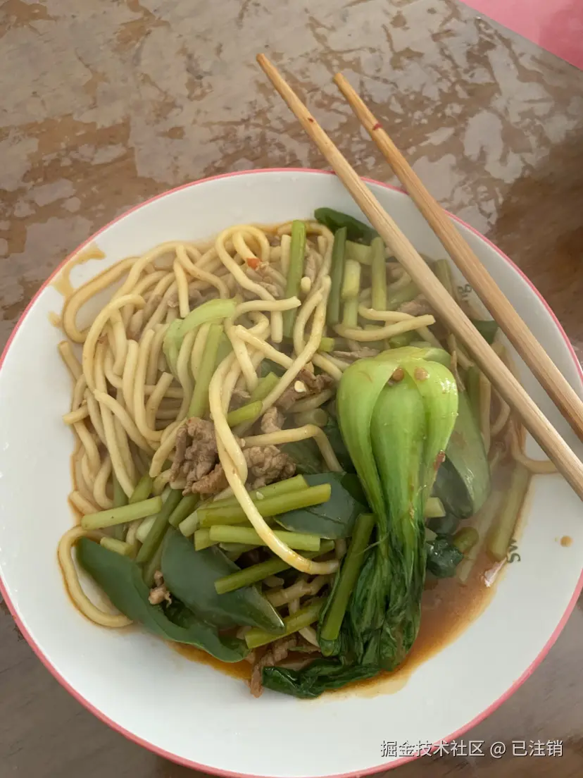 已注销于2025-02-17 05:22发布的图片