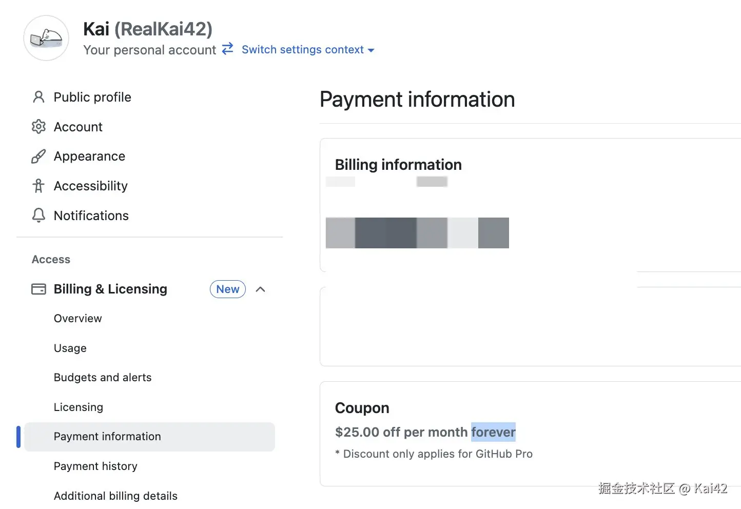 Kai42于2025-04-26 16:06发布的图片