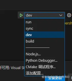 邢书印于2025-03-11 19:48发布的图片