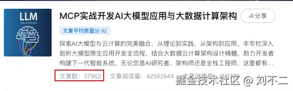 刘不二于2025-06-16 05:01发布的图片