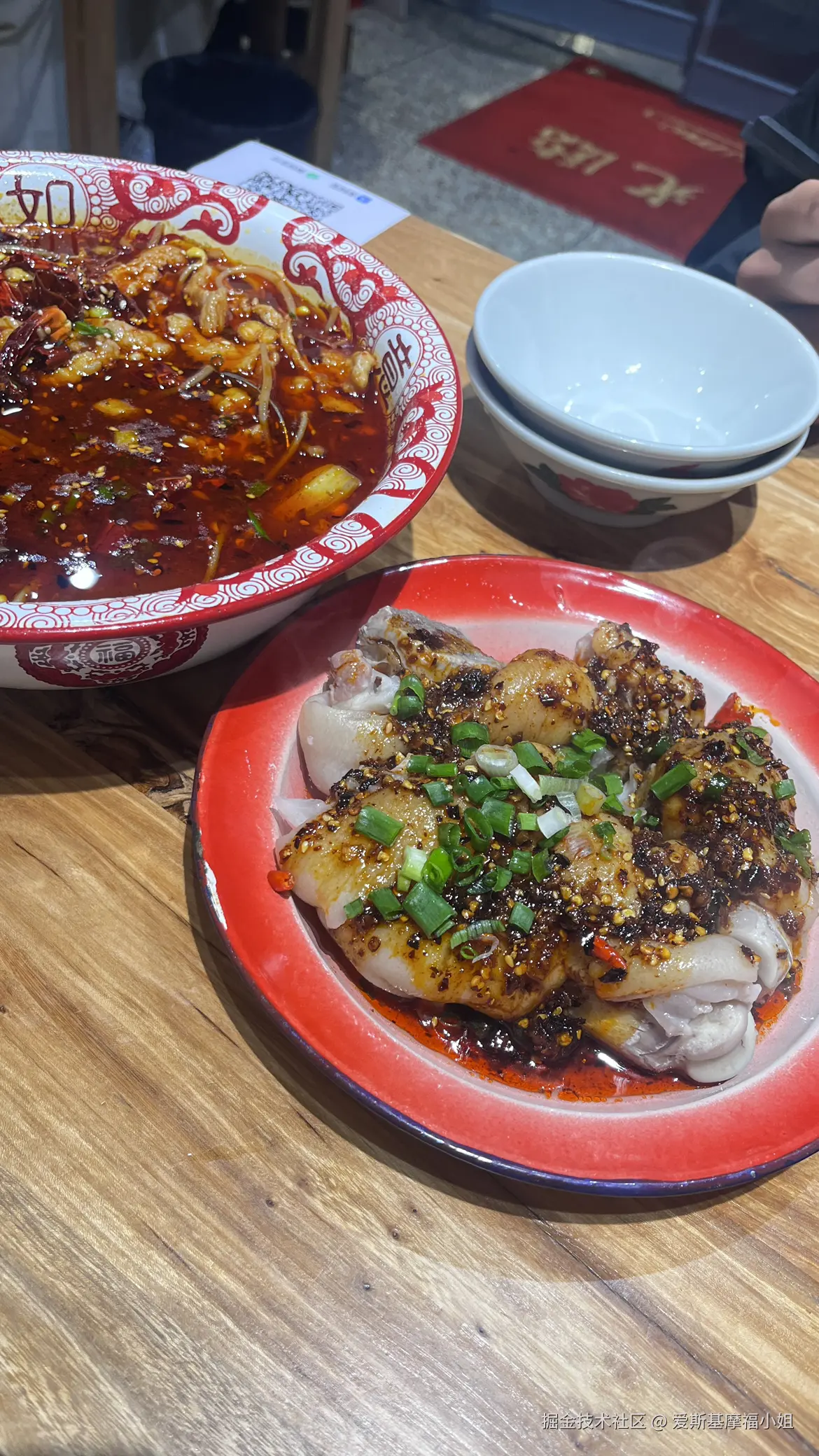 爱斯基摩福小姐于2025-02-18 11:26发布的图片