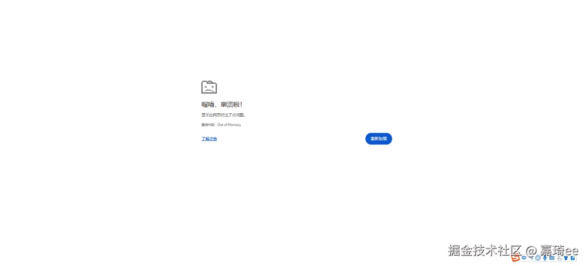 嘉琦ee于2025-02-18 08:27发布的图片