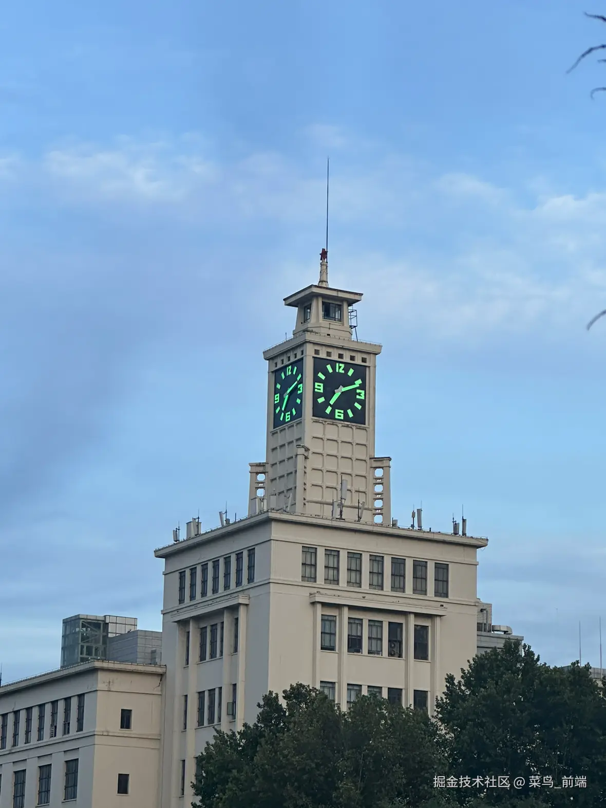 菜鸟_前端于2025-08-26 19:14发布的图片