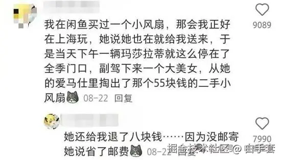 白手套于2025-10-20 10:35发布的图片