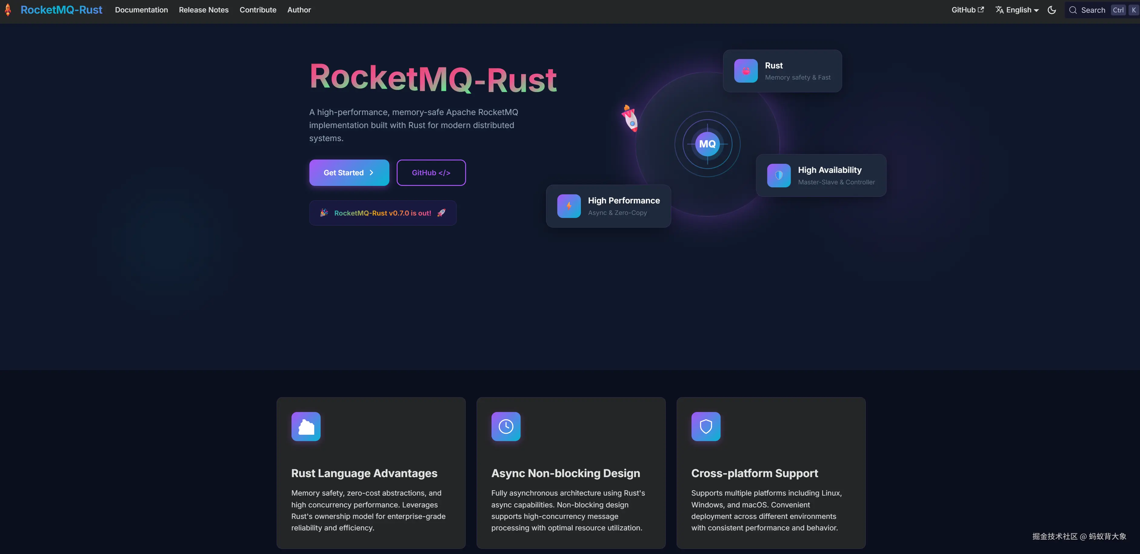 蚂蚁背大象于2026-02-27 16:23发布的图片