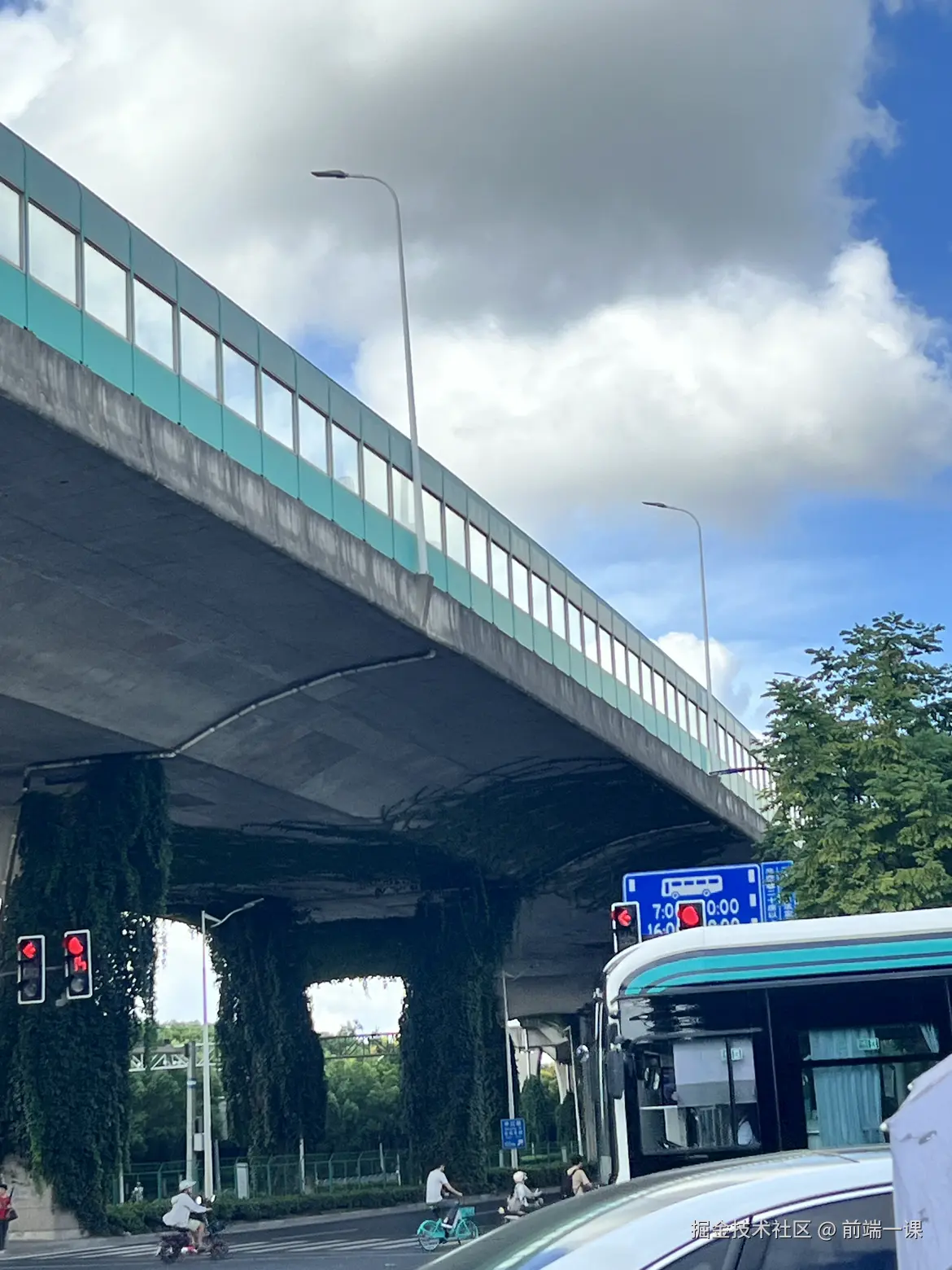 前端一课于2024-09-14 09:43发布的图片