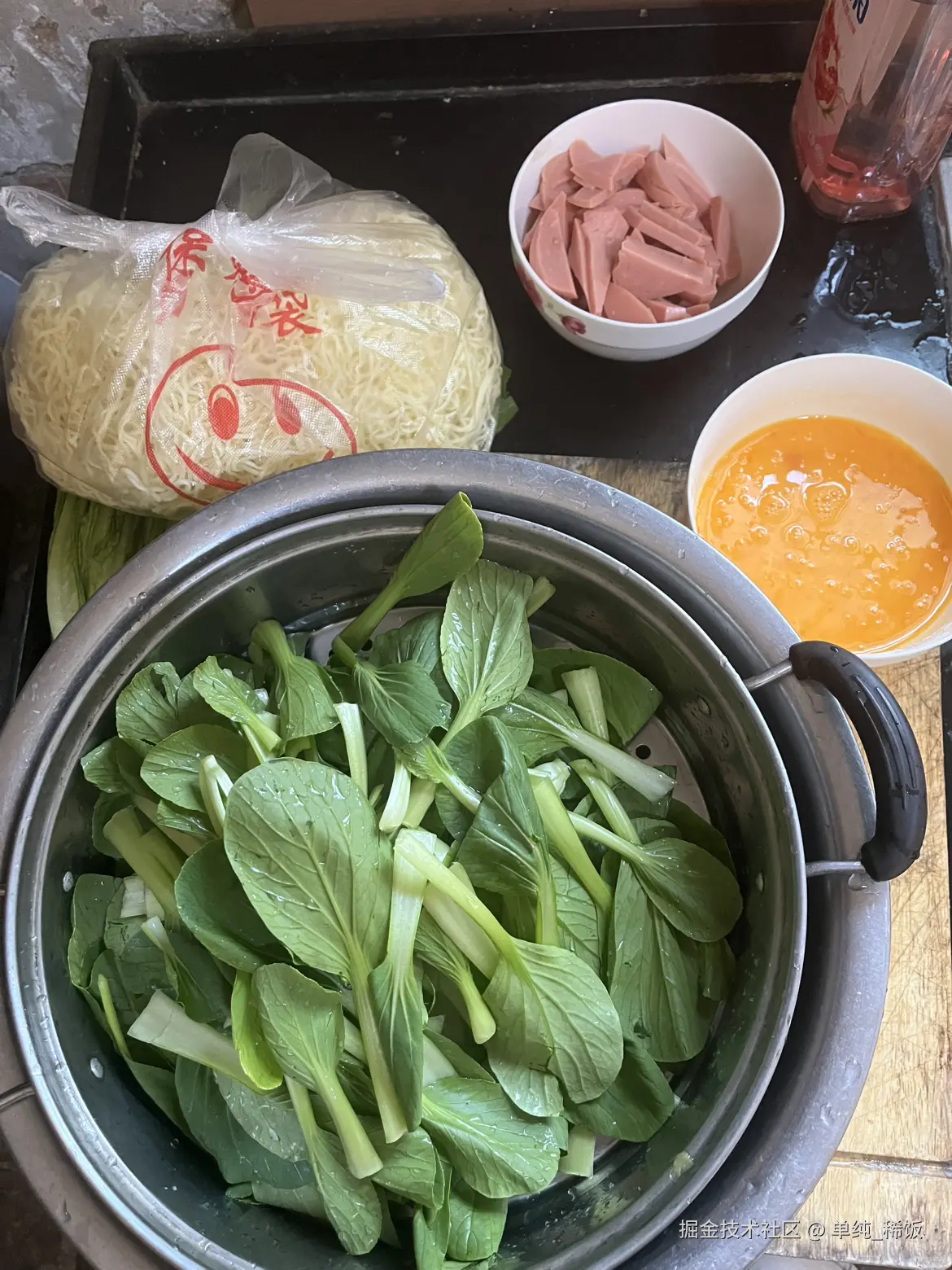 单纯_稀饭于2025-06-11 12:31发布的图片