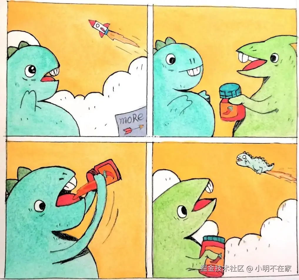 小明不在家于2024-10-16 17:23发布的图片