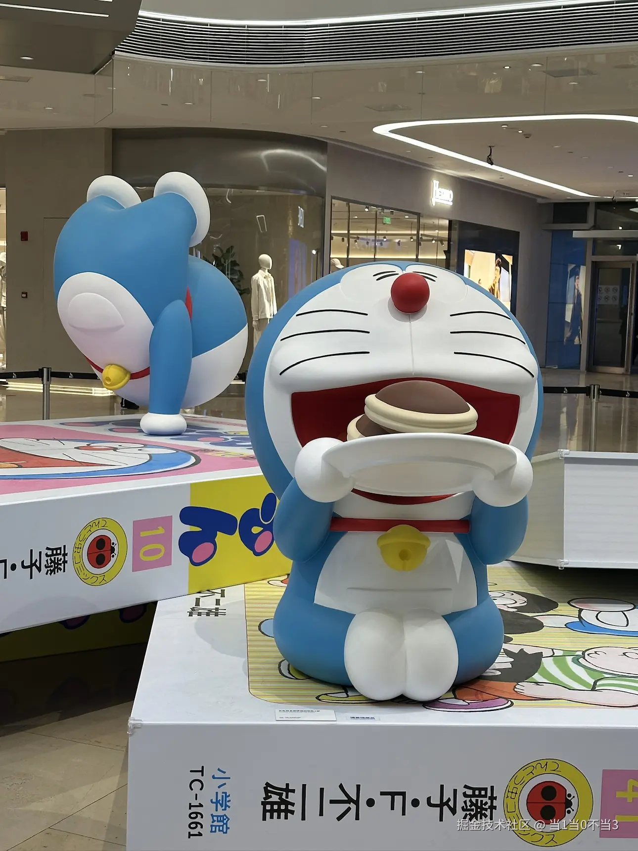 当1当0不当3于2025-05-21 08:57发布的图片