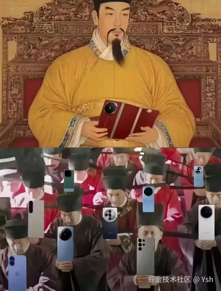 Ysh于2024-09-12 15:01发布的图片