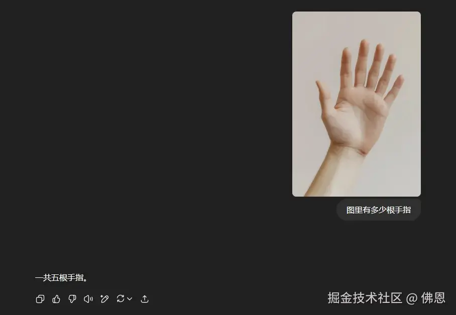 佛恩于2025-07-11 15:02发布的图片