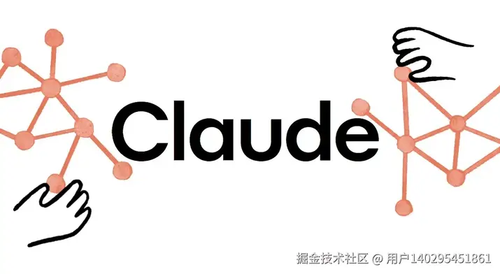 Claude Code新手友好向快速部署指南