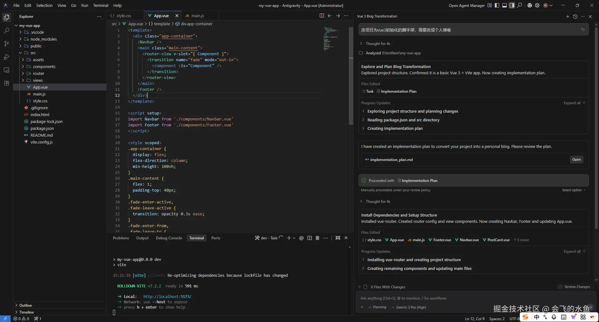会飞的水鱼于2025-11-20 15:24发布的图片
