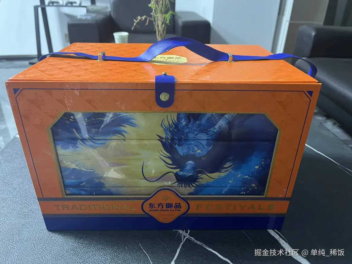 单纯_稀饭于2025-09-25 10:43发布的图片