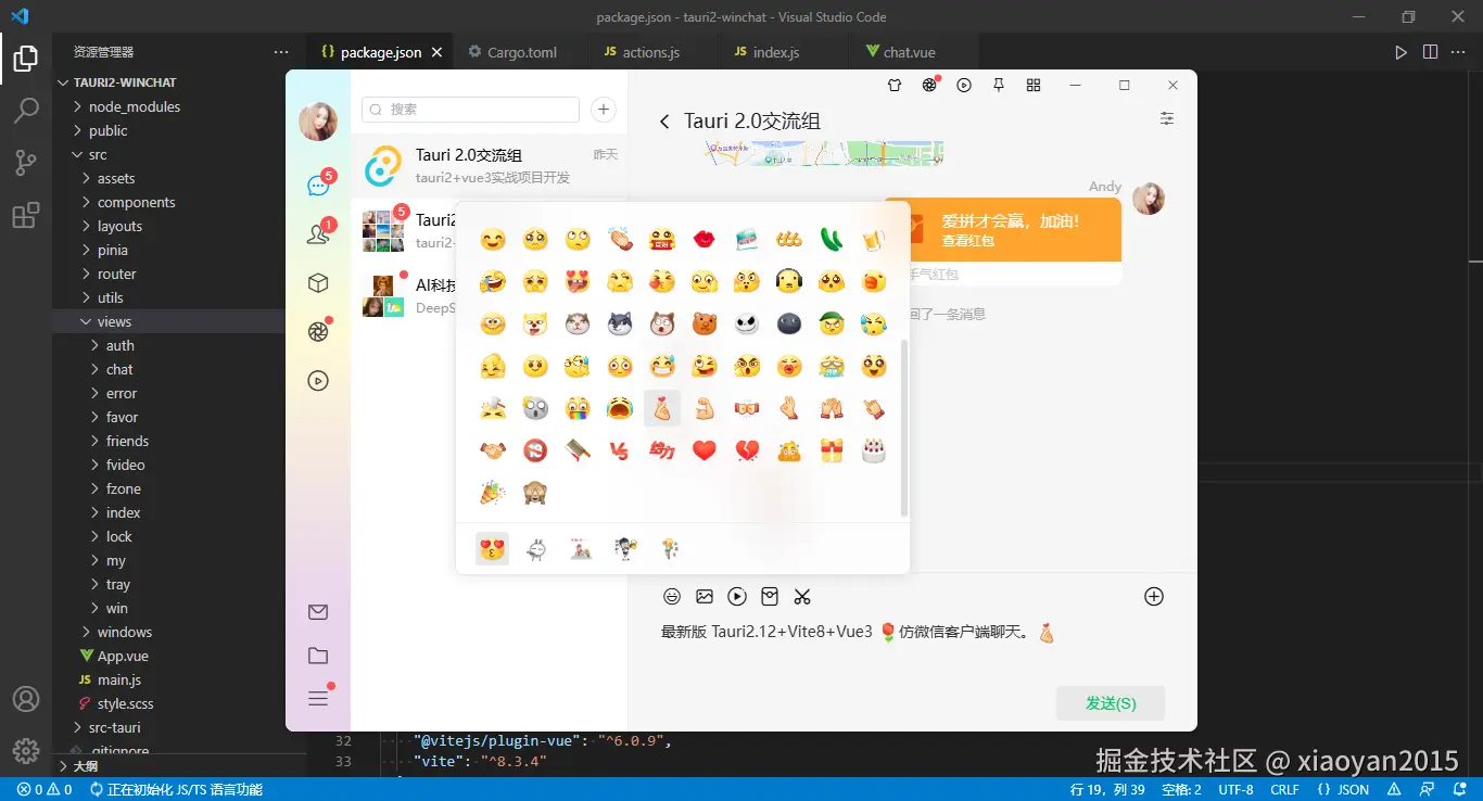 xiaoyan2015于2026-10-12 01:22发布的图片